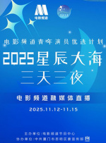 狠狠色丁香久久婷婷综