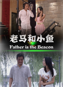 狠狠色丁香久久婷婷综